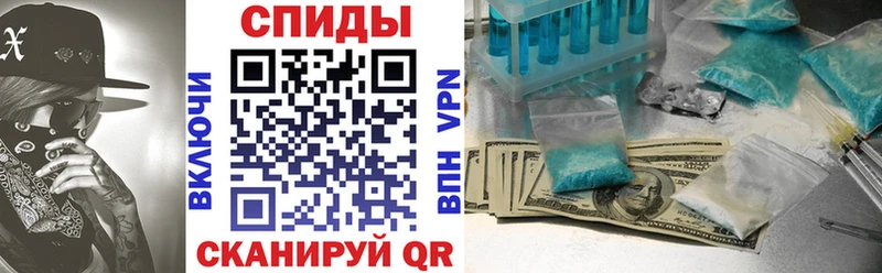 АМФ Premium  Купить  Разумное 