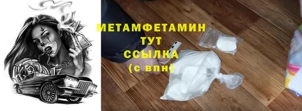 ПСИЛОЦИБИНОВЫЕ ГРИБЫ Костерёво
