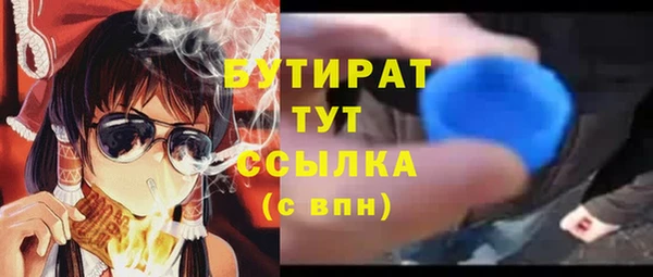 ПСИЛОЦИБИНОВЫЕ ГРИБЫ Костерёво