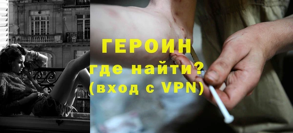 круглые Корсаков