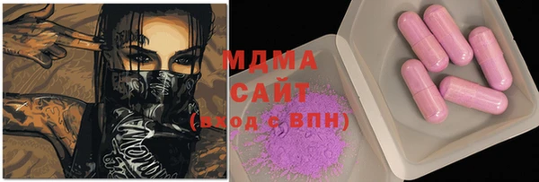 круглые Корсаков