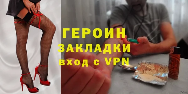 ПСИЛОЦИБИНОВЫЕ ГРИБЫ Костерёво