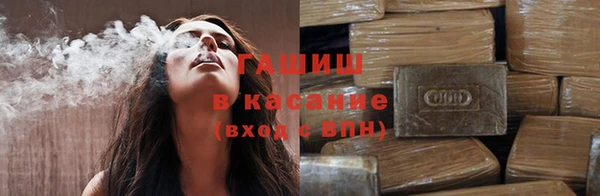spice Коряжма