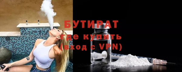 ПСИЛОЦИБИНОВЫЕ ГРИБЫ Костерёво