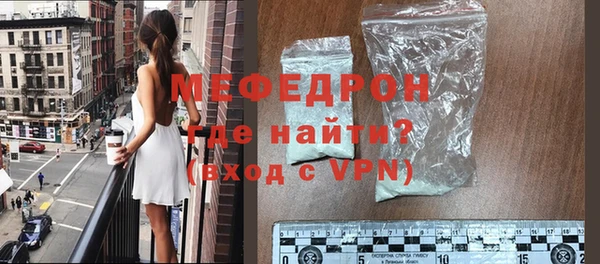 ПСИЛОЦИБИНОВЫЕ ГРИБЫ Костерёво