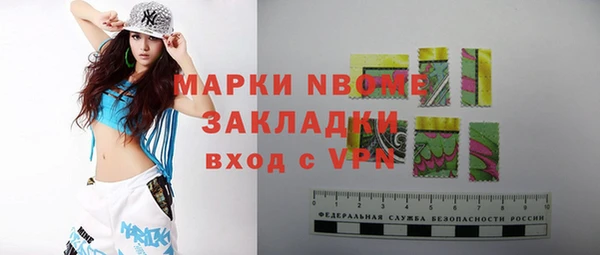 круглые Корсаков