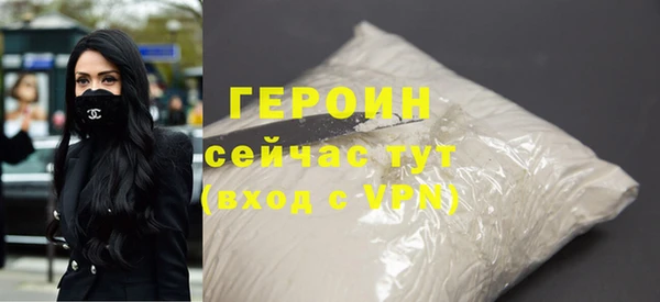 spice Коряжма