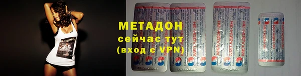 ПСИЛОЦИБИНОВЫЕ ГРИБЫ Костерёво