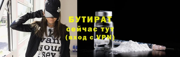 круглые Корсаков