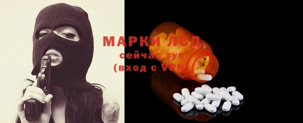 круглые Корсаков