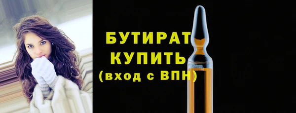 ПСИЛОЦИБИНОВЫЕ ГРИБЫ Костерёво