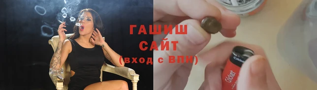 круглые Корсаков
