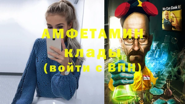 круглые Корсаков