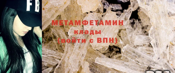spice Коряжма