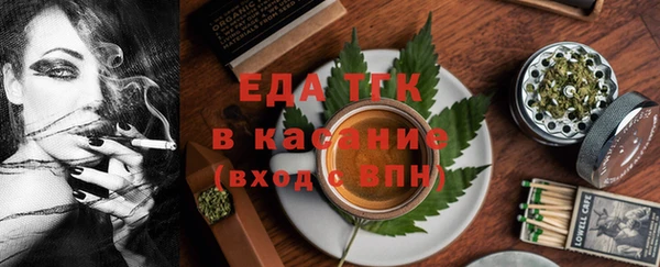 круглые Корсаков
