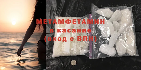 ПСИЛОЦИБИНОВЫЕ ГРИБЫ Костерёво