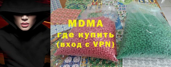 круглые Корсаков