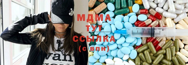 spice Коряжма