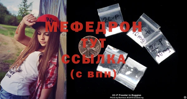 круглые Корсаков
