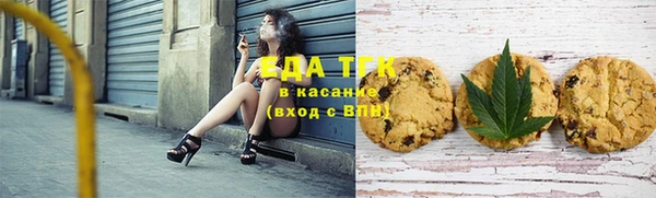 круглые Корсаков