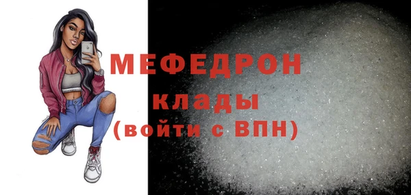круглые Корсаков