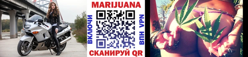 Каннабис THC 21%  Купить  Разумное 