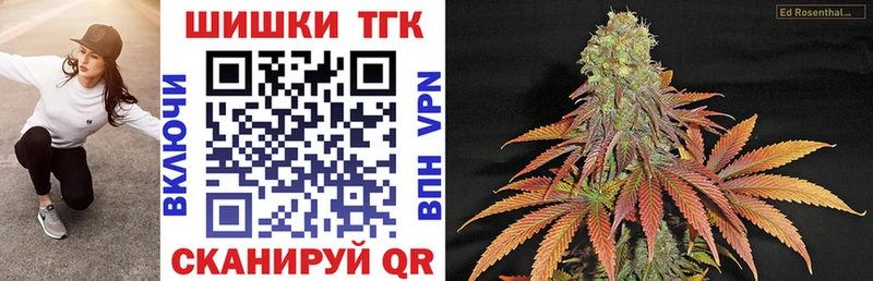 Бошки марихуана планчик Разумное